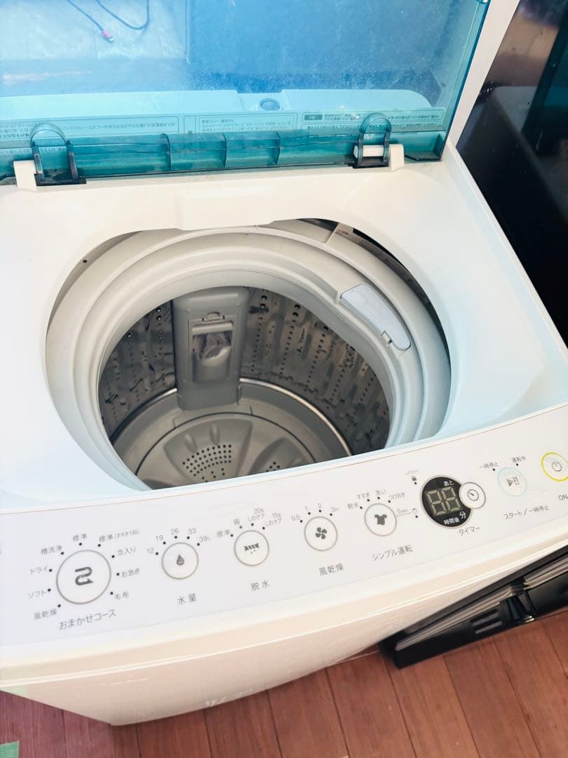 単身向け❗️冷蔵庫と洗濯機セット✨