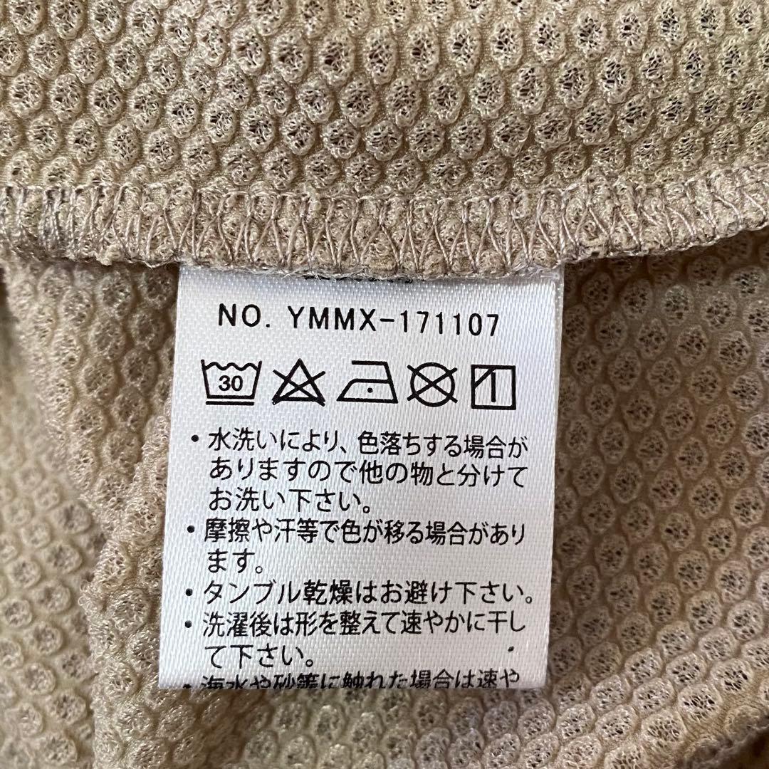 【新品】ムータマリン　メッシュロゴパーカー