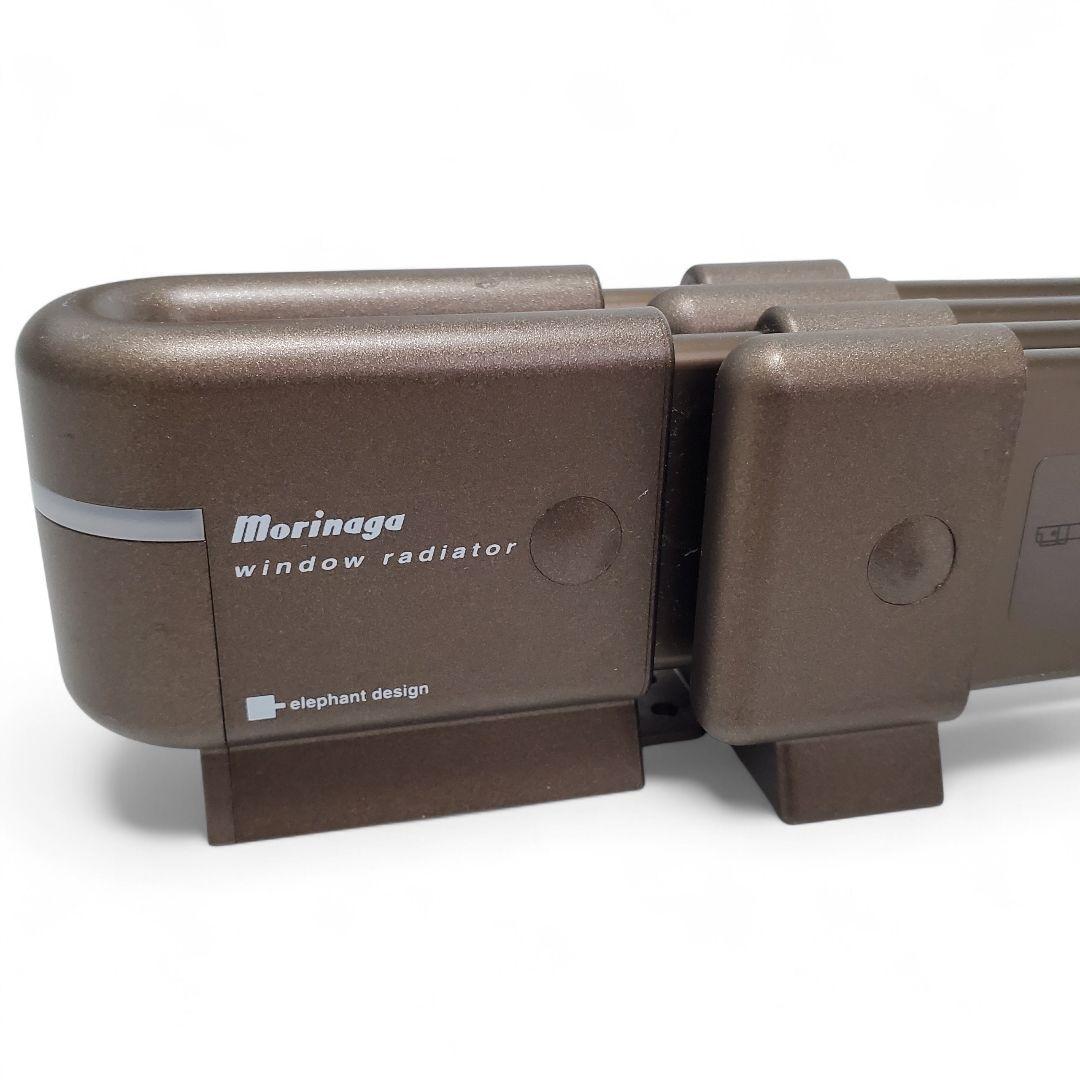 森永エンジニアリング ウインドーラジエーター W/R-1219 120~190㎝