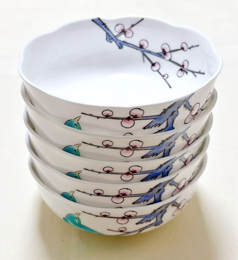 有田焼　オールド香蘭社　磁芸工房　小鳥梅枝文　小鉢5客　御鉢揃　入手困難　希少品
