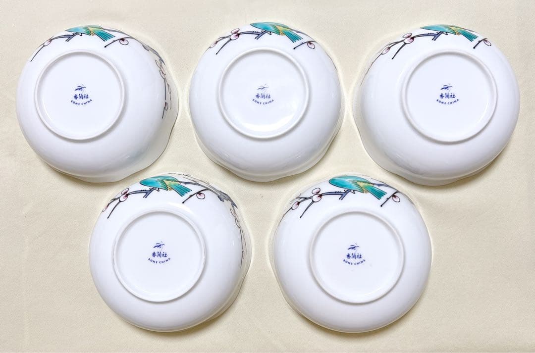 有田焼　オールド香蘭社　磁芸工房　小鳥梅枝文　小鉢5客　御鉢揃　入手困難　希少品