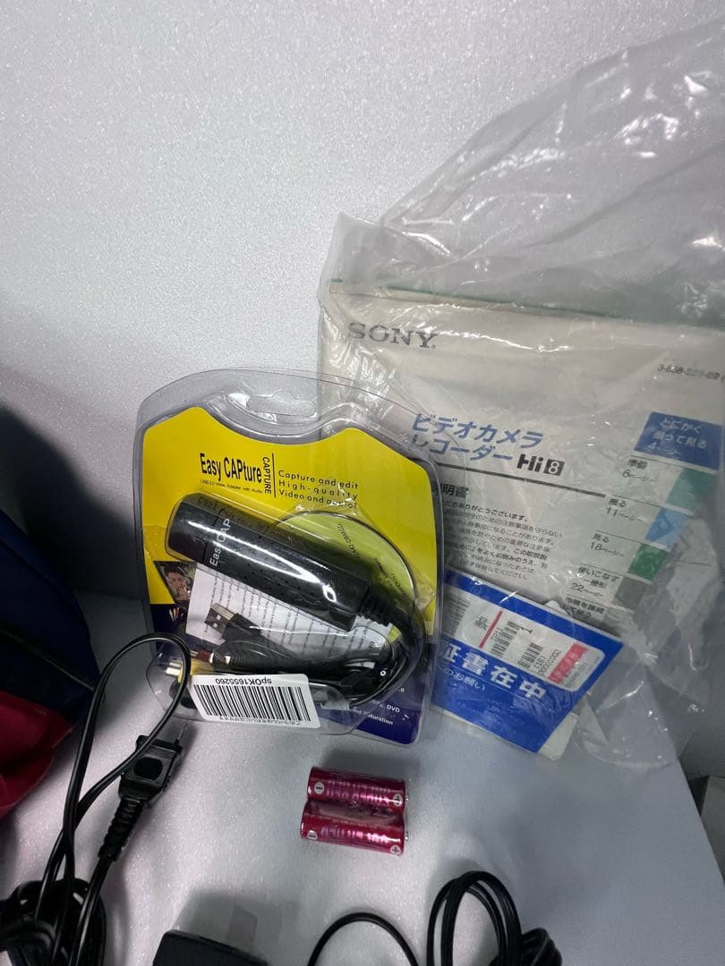 SONY CCD-TRV80 Hi8 録画再生OK USB取込ツール付き