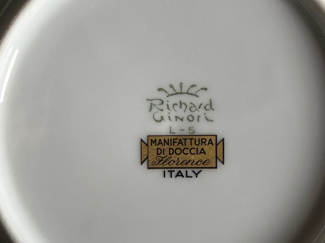 リチャードジノリ　インペロブラウン　スーププレート　20cm