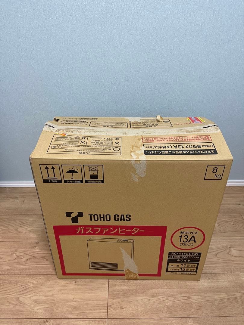 ガスファンヒーター　東邦ガス　都市ガス　RC-41FSG