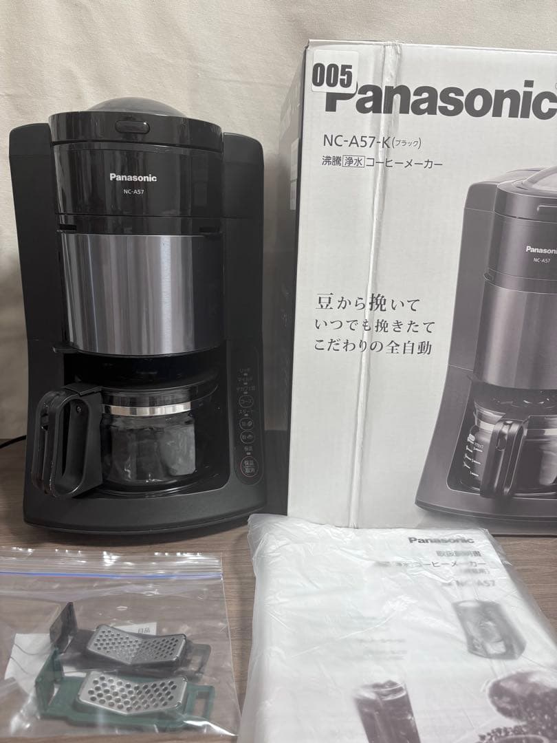【美品】Panasonic NC-A57 コーヒーメーカー