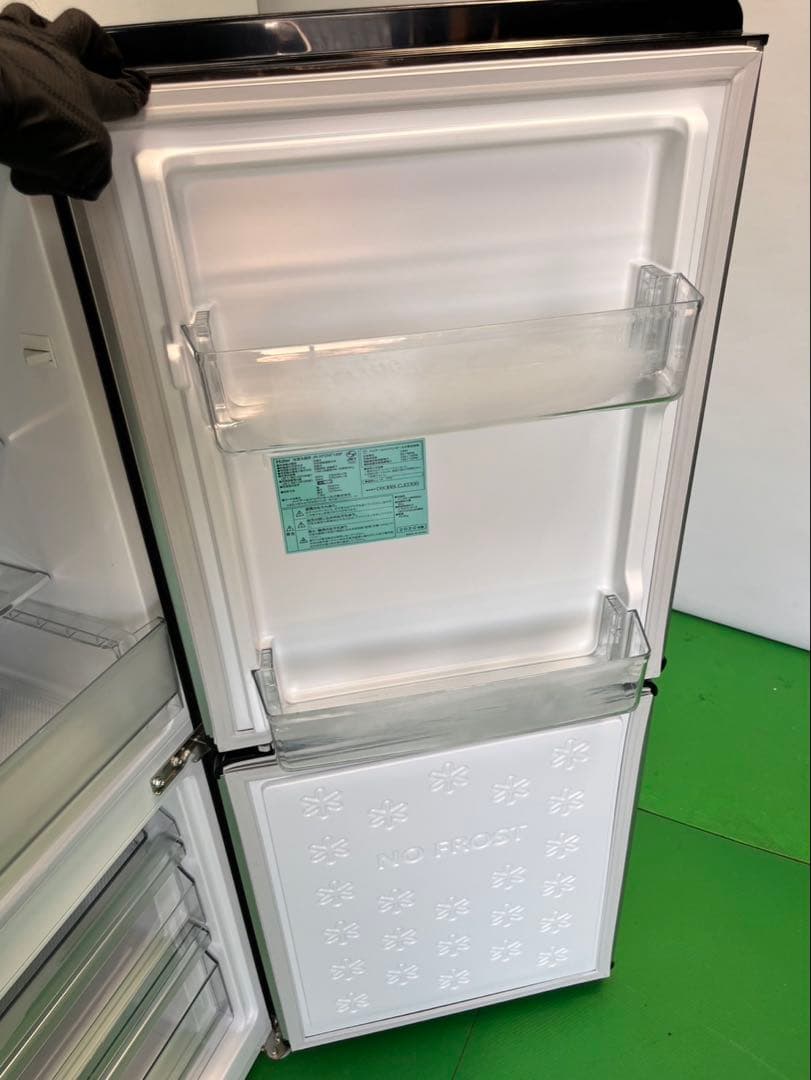 ☆地域限定送料無料☆ハイアール 冷凍冷蔵庫 シルバー