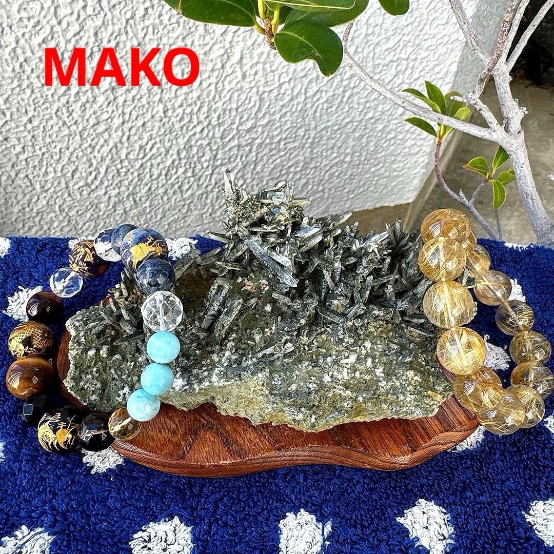 M1840☆ ガネーシュヒマール水晶クラスター390g☆N5087-B