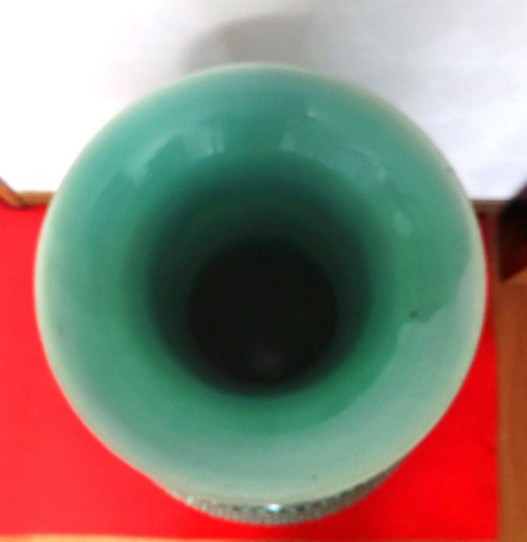 地域限定手渡し　青磁　透かし壺