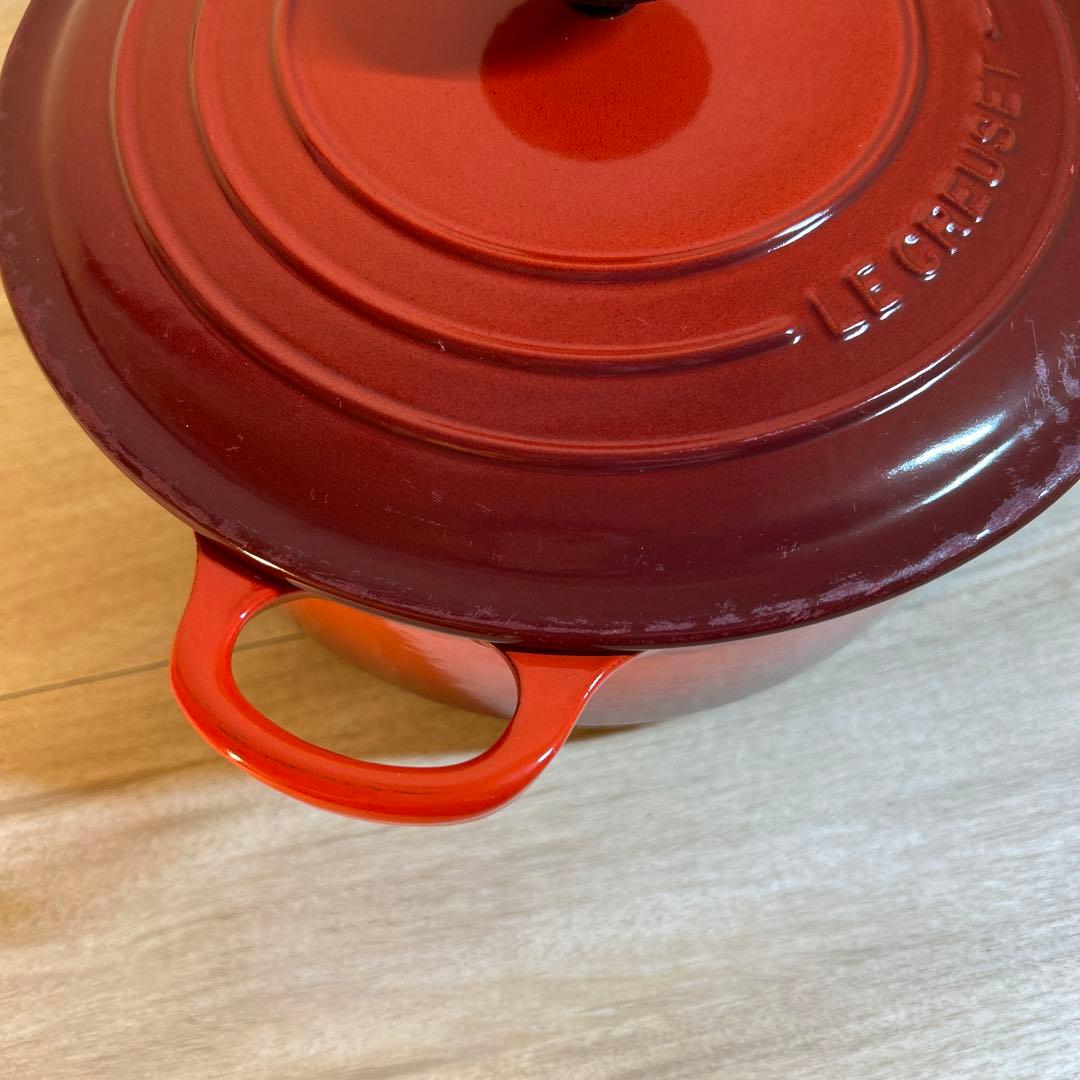 ルクルーゼ　ココットロンド　24cm チェリーレッド　両手鍋　鍋
