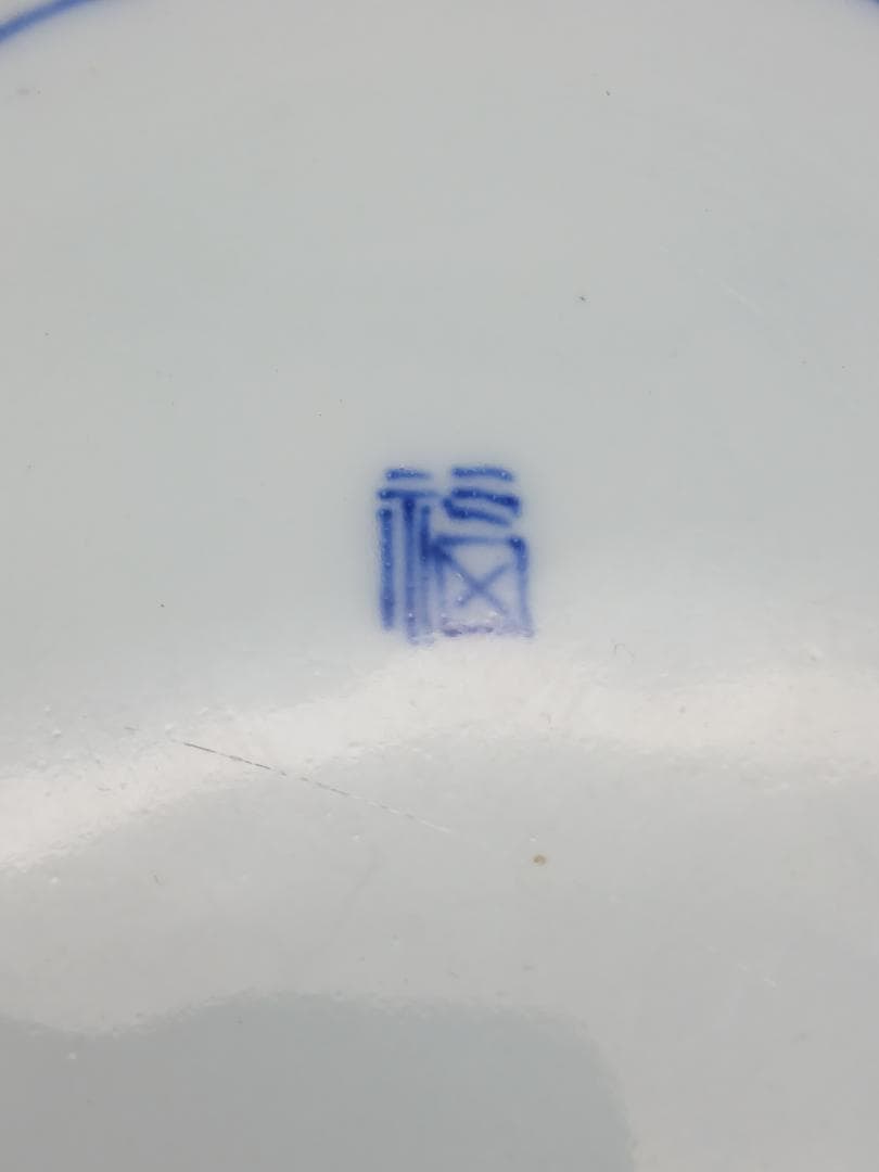 伊万里焼 古伊万里 四角皿 角鉢