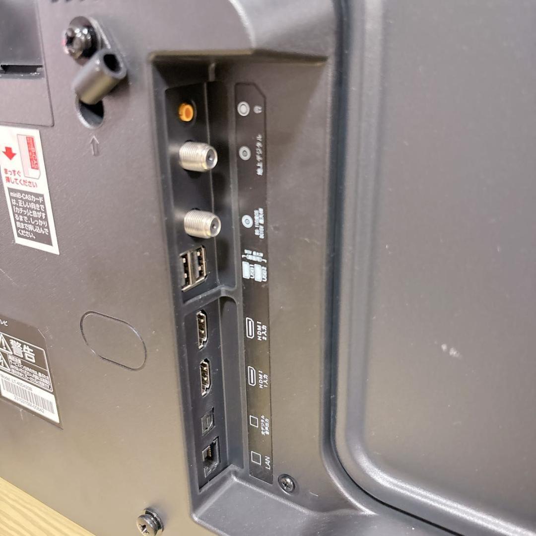 アイリスオーヤマ40V型液晶TV LT-40D420B 2023年製#15100