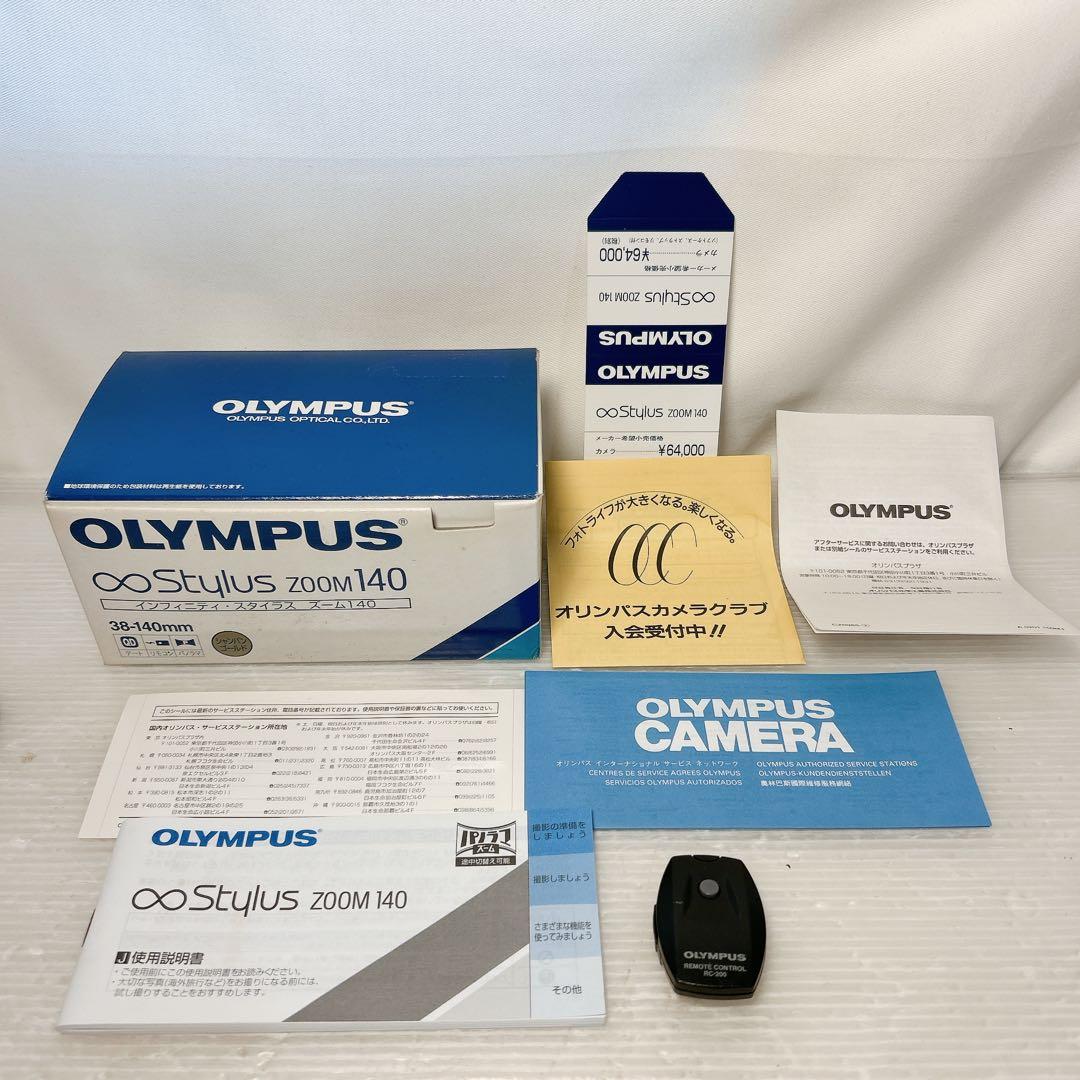 動作確認済 OLYMPUS ∞ Stylus ZOOM 140 フィルムカメラ