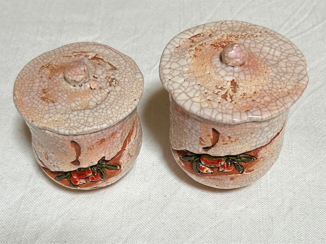 楽山焼　水月焼　蓋付き夫婦湯呑　天神蟹精密彫り