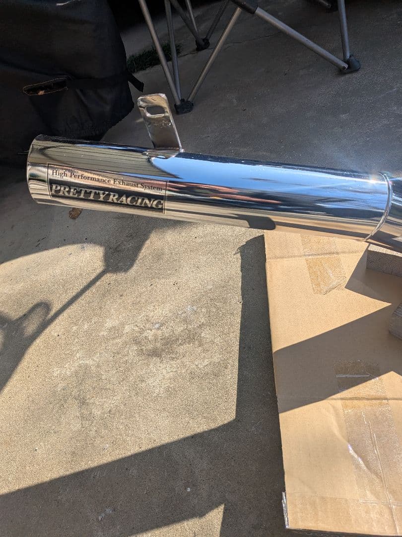 PRETTY RACING ショート管マフラー・イナズマ400用