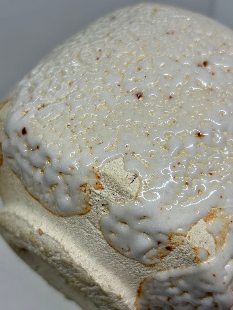 #志野焼 茶碗 芳月窯 加藤芳比古作　P-21