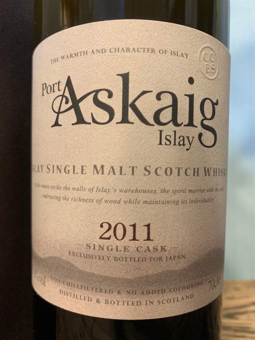 ポートアスケイグ Port Askaig 2011