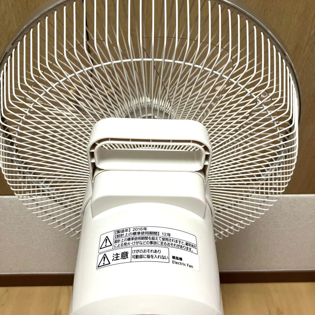 パナソニック　F-CM339 ナノイー 扇風機