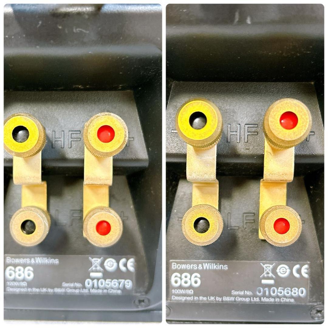 【希少・美品】B&W 686 2way バスレフ型 スピーカーペア シリアル連番