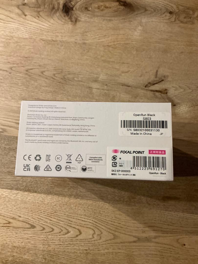 SHOKZ OPENRUN 骨伝導ヘッドフォン ブラック