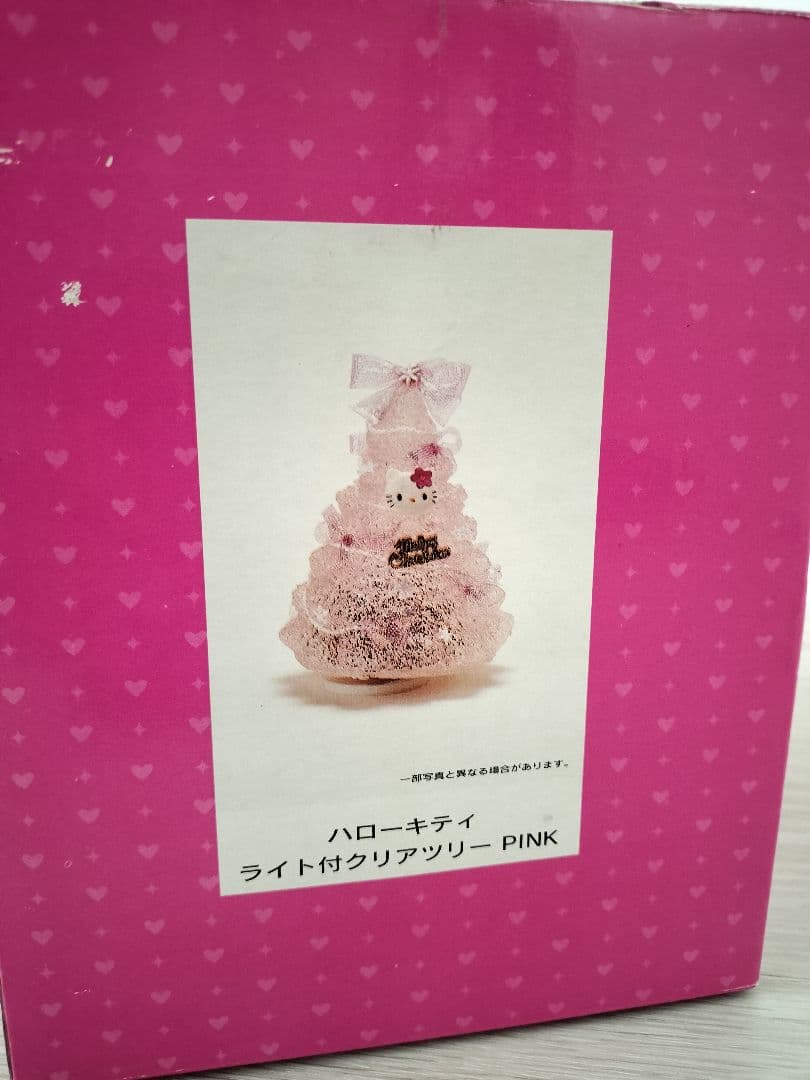 サンリオ ハローキティライト付きクリスマス クリアツリー ピンク オルゴール付き