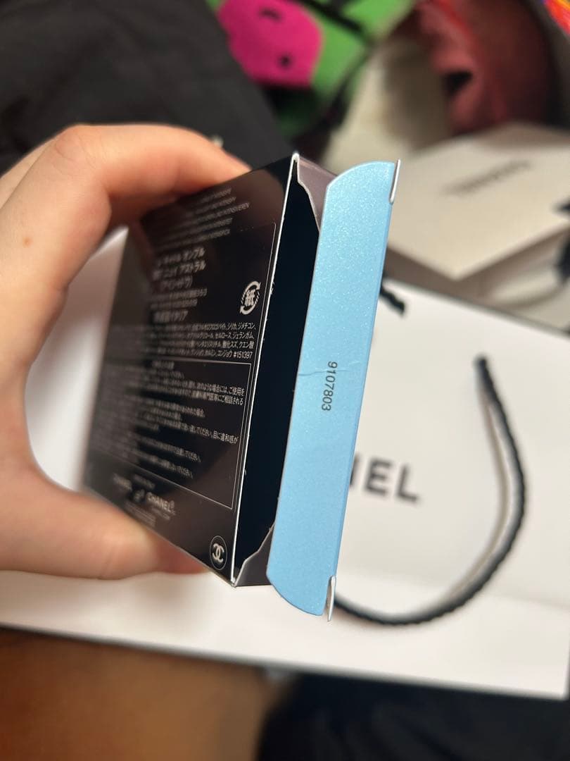 未使用　CHANEL レ キャトル オンブル ニュイ アストラル