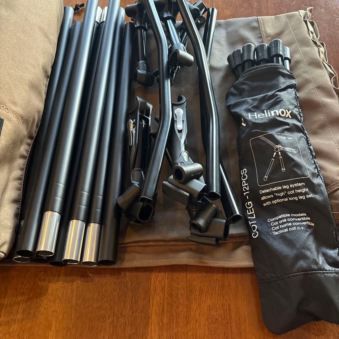Helinox タクティカルコット コンバーチブル （コヨーテ）コットレッグ