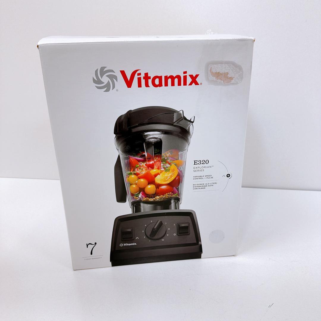 【美品】バイタミックス E320 vm0202 高性能ブレンダー 2L