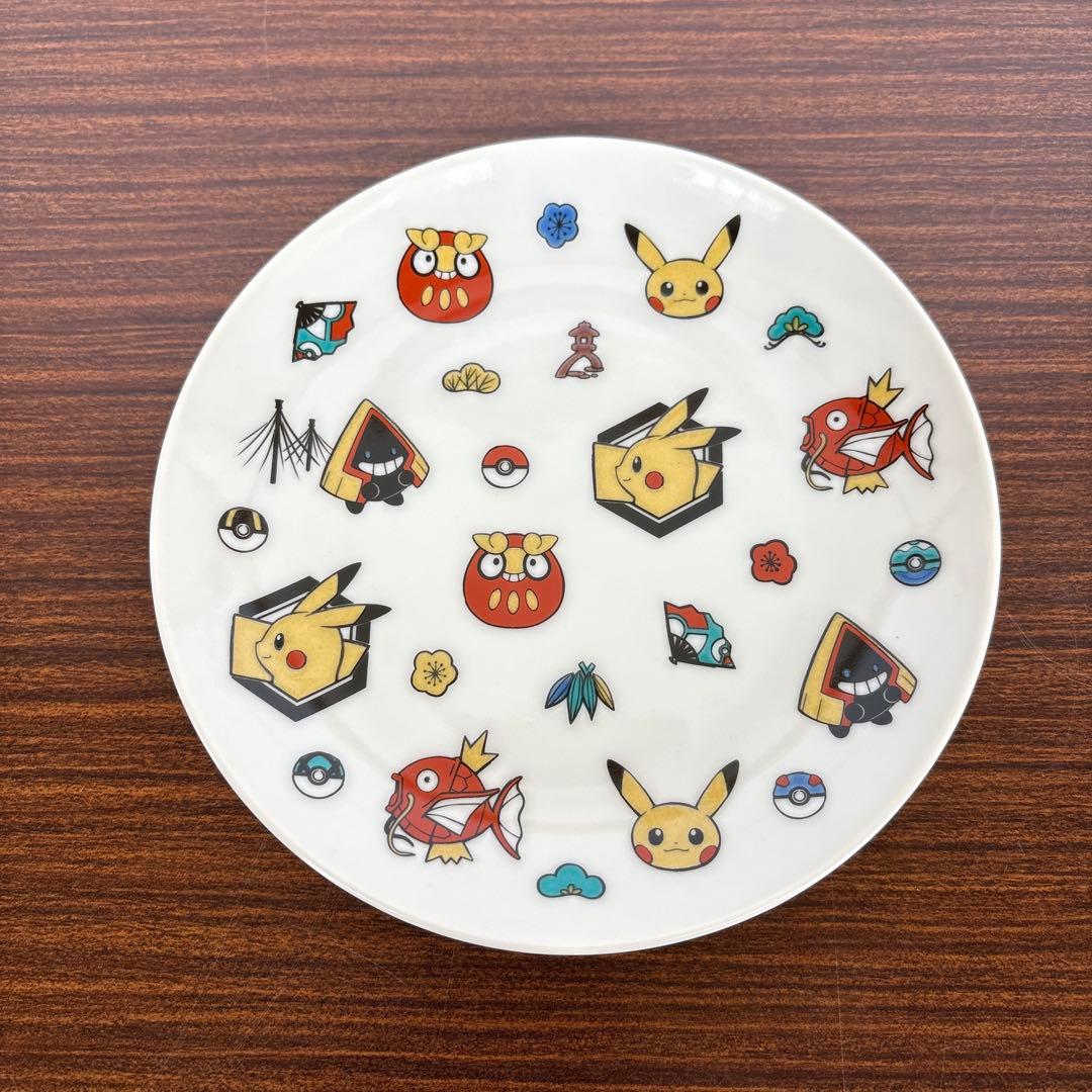 九谷焼 丸皿 2枚セット　KUTANI SEAL ポケモンセンター金沢