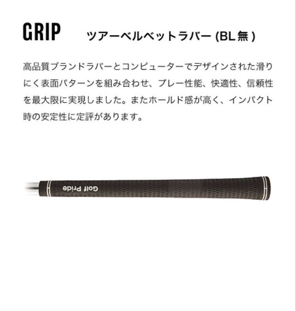 ゴルフクラブ　ウェッジ58度（新品）右利き用