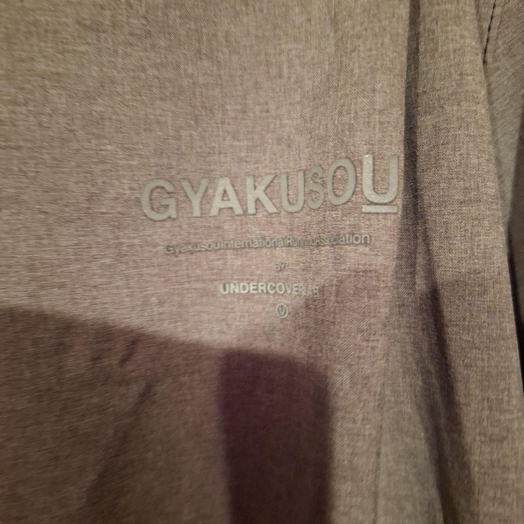 Nike Gyakusou Undercover ジャケット Lサイズ グレー