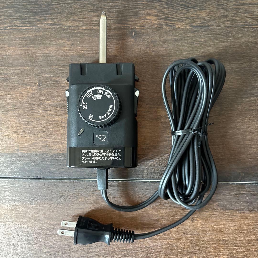 象印 ホットプレートやきやき 3枚プレートEA-KK30