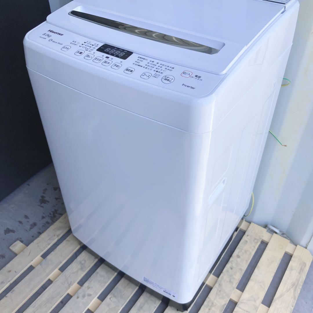 取付無料！インバーター搭載高性能おしゃれホワイトインテリア8kg洗濯機！冷蔵庫