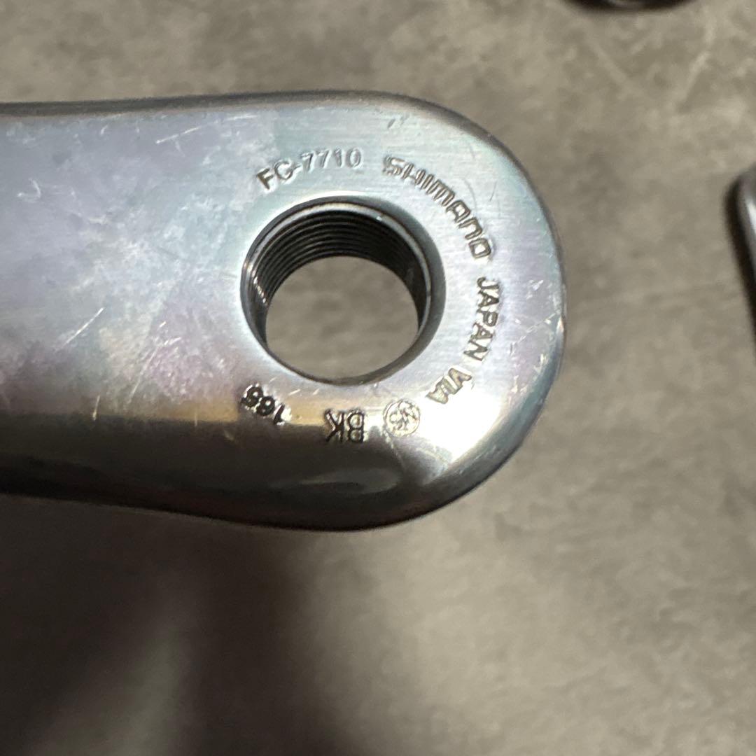 DURA-ACE FC-7710 クランクセット165