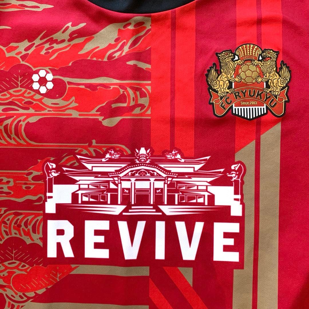 fc琉球 2020 オーセンティック　ユニフォーム