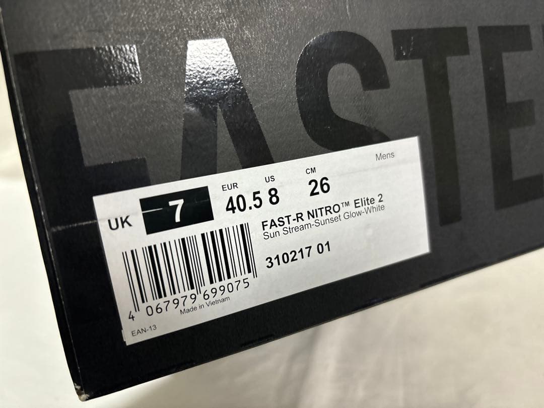 puma fast-r ニトロエリート 2 オレンジ 26 ニトロ　nitro