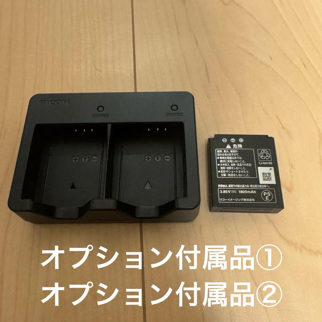 【美品】RICOH GR Ⅳ 撮影1,000枚　※オプション付属品追加可能