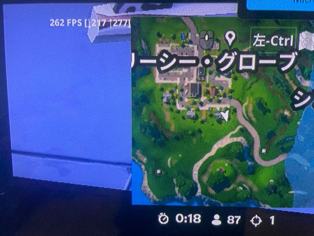 高性能白ゲーミングPC GTX1660Super(RTX3060並) SSD搭載