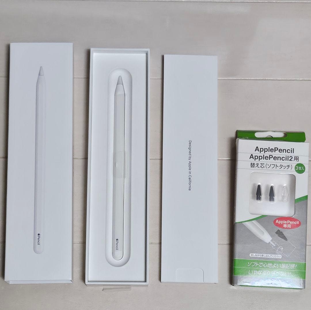 のぶ iPad Air 4 Wi-Fi 64GB セット