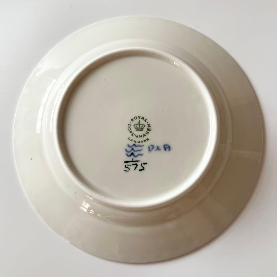 もも★ロイヤルコペンハーゲン ハーフレース #575プレート4枚