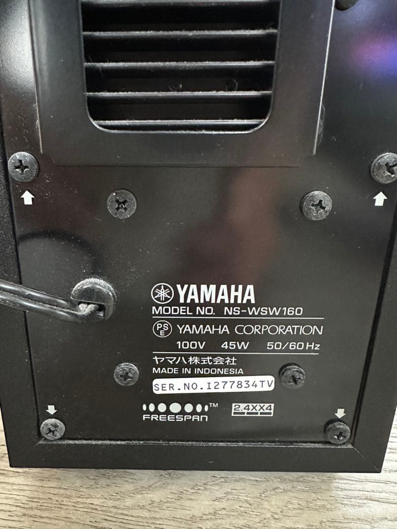 YAMAHA YSP-4300 サウンドバー＋ワイヤレスサブウーファー