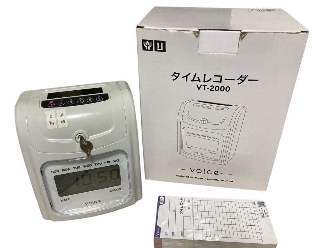 VOICE タイムレコーダーVT-2000本体