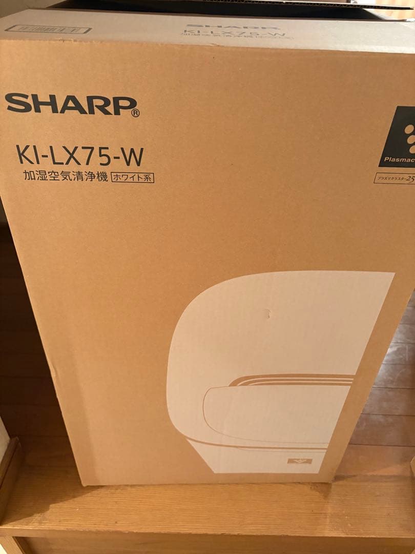 SHARP KI-LX75-W 空気清浄機 2021年製