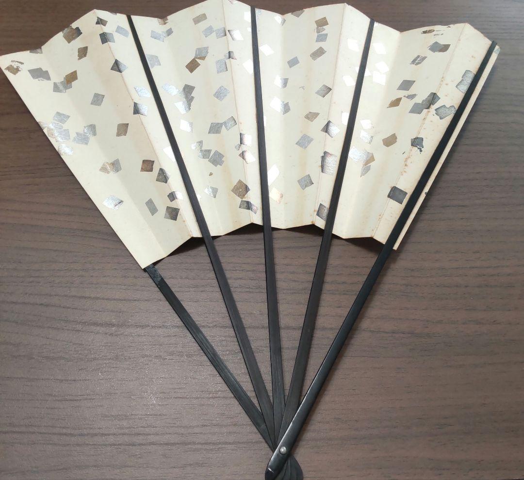 飾り扇 雷神 扇子