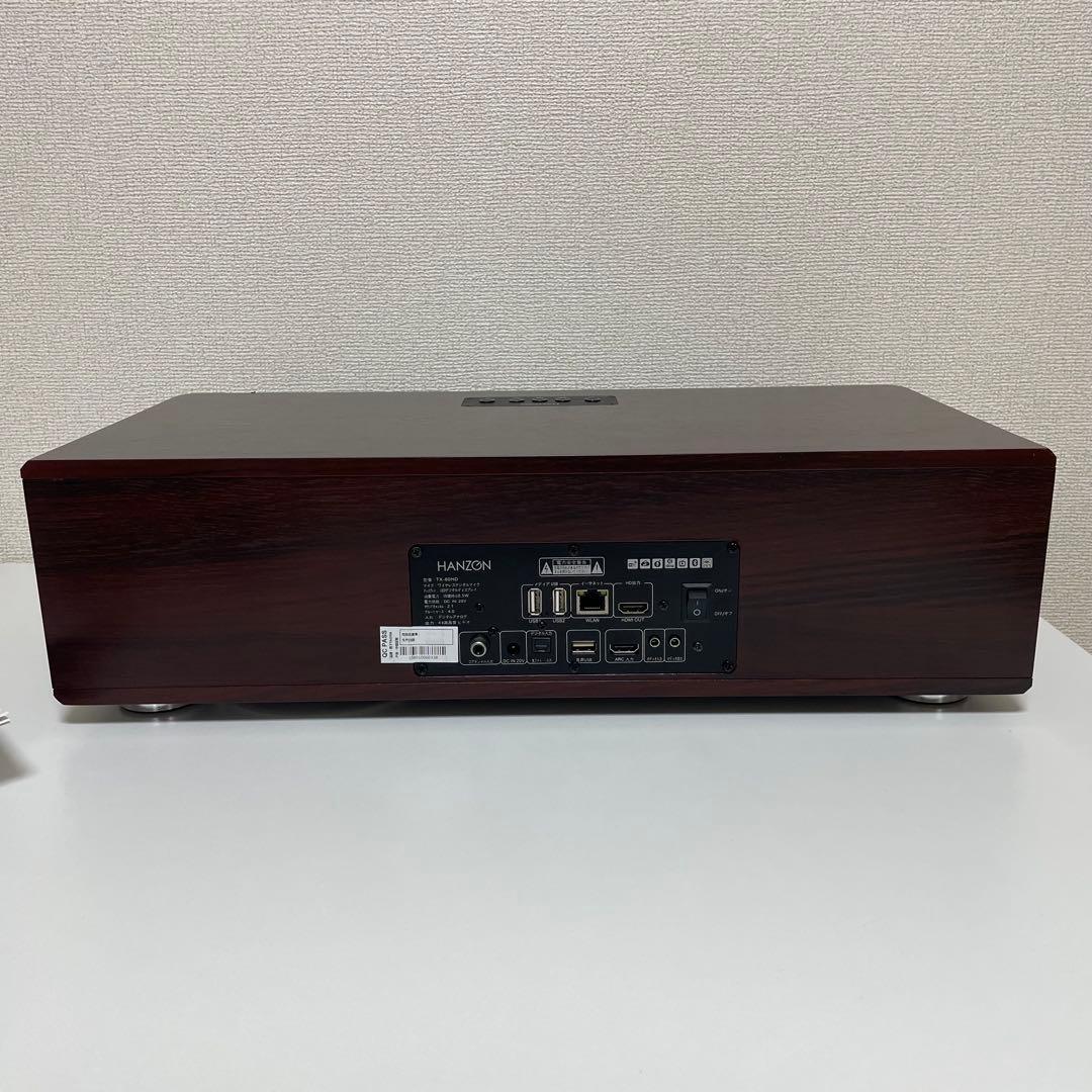 HANZONサウンドボックス TX-80HD