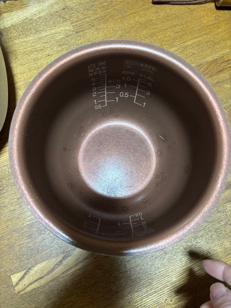 三洋電機の匠純銅おどり炊き炊飯器