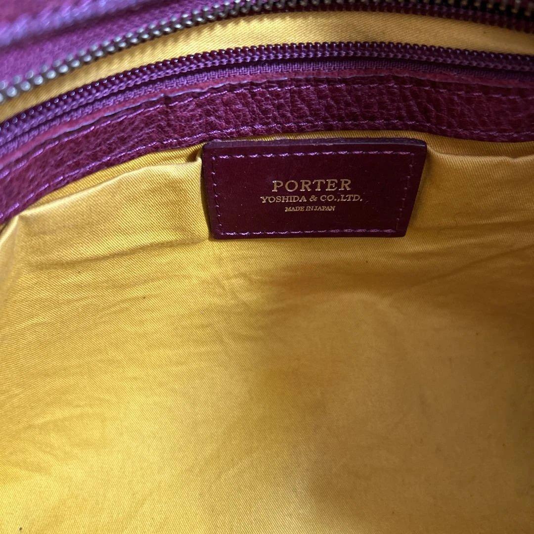 ポーター　プリュム　PORTER PRIME ボストンバッグ レア　赤　革