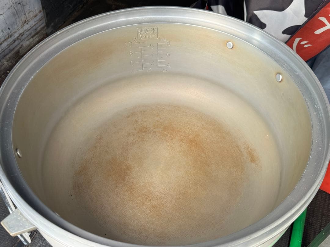 リンナイ◆ガス炊飯器　RR-50S1 都市ガス【送料込み】