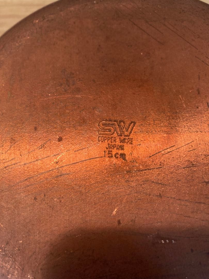 銅鍋15cm 片手鍋