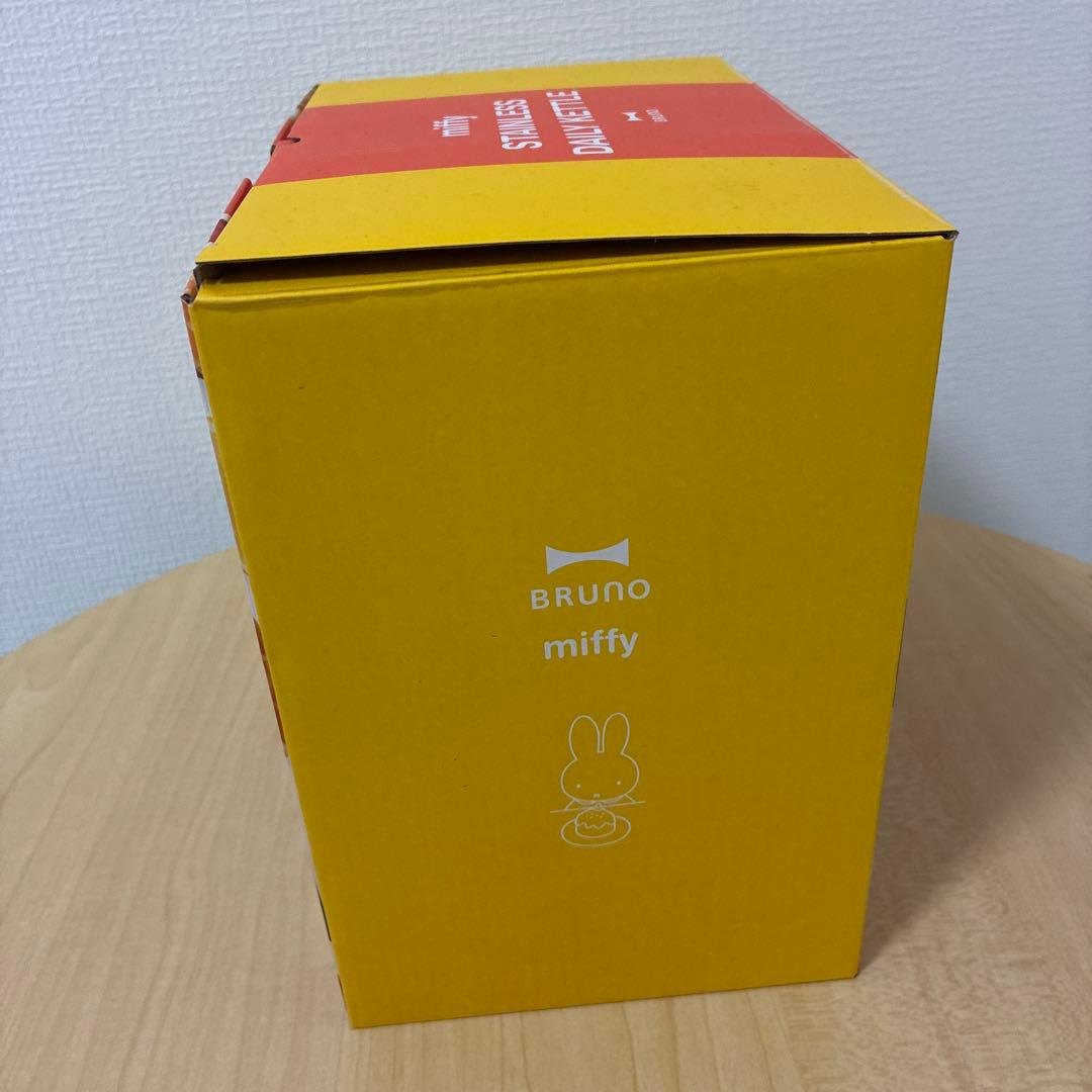 12月16日までセール⭐︎ミッフィー　ブルーノ　電気ケトル