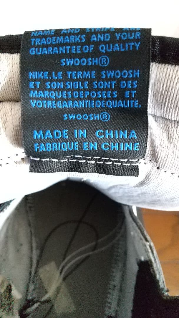 シューズ(男性用) Nike Air Jordan 1 Retro High OG 